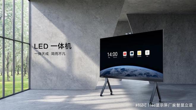 必备：5大理由让你立刻拥有这款一体机pg