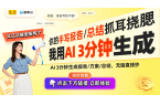 tect：一机解决企业数据备份的三大痛点