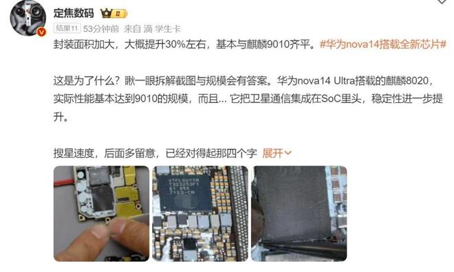 020全新曝光就是有点遗憾pg电子模拟器