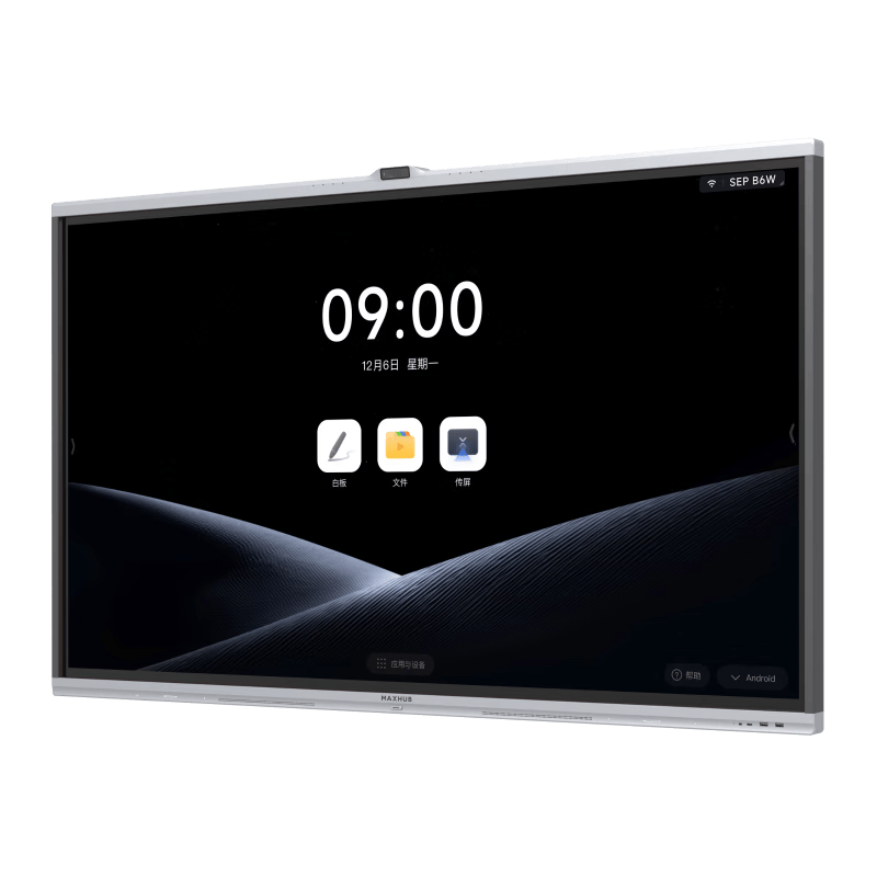 机：开启高效办公新体验限时26999元！