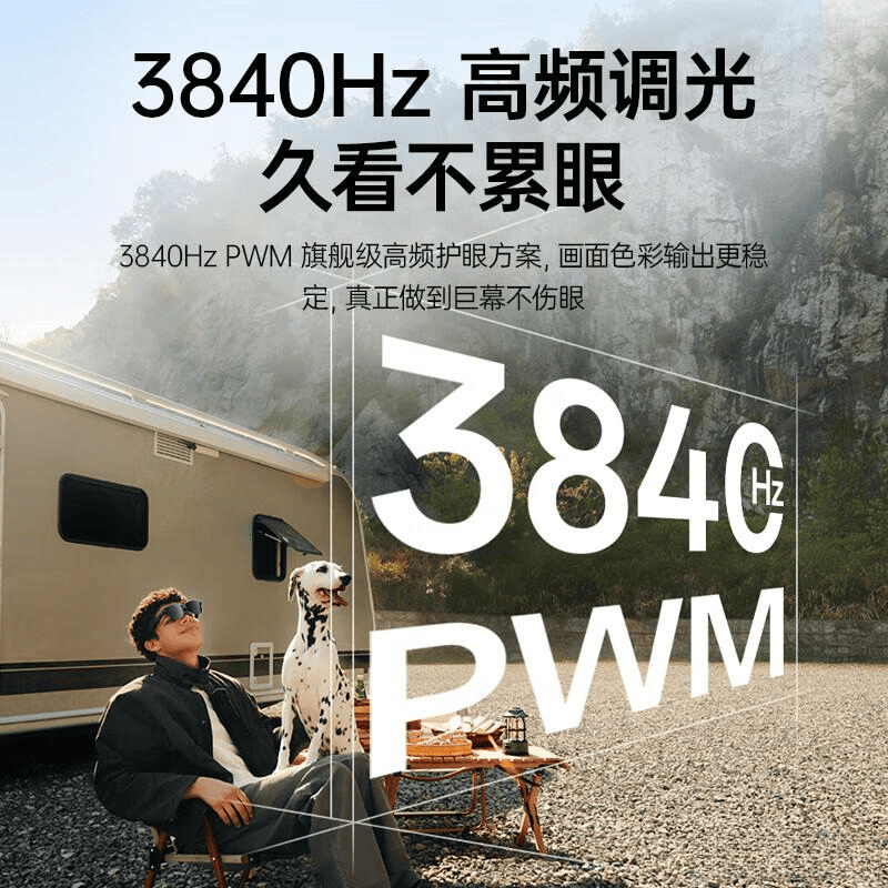 体机推荐测评与体验分享pg电子高性价比VR一