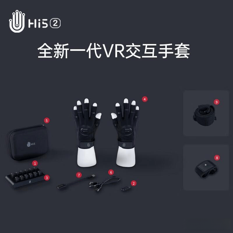 体机推荐测评与体验分享pg电子高性价比VR一(图2) 体机推荐测评与体验分享pg电子高性价比VR一(图2)