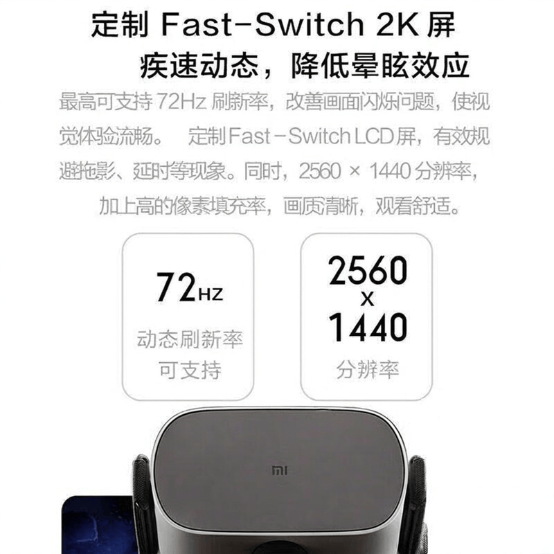 体机推荐测评与体验分享pg电子高性价比VR一(图5) 体机推荐测评与体验分享pg电子高性价比VR一(图5)