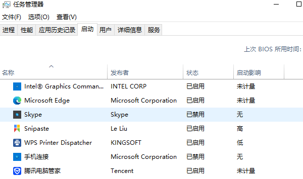 度慢怎么办这四招教你提升电脑速度pg电子免费试玩模拟器电脑运行速