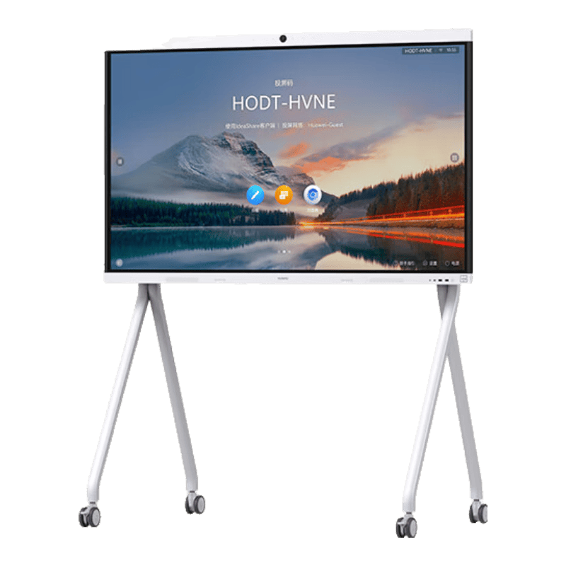 会议平板一体机IdeaHub B2 Ba