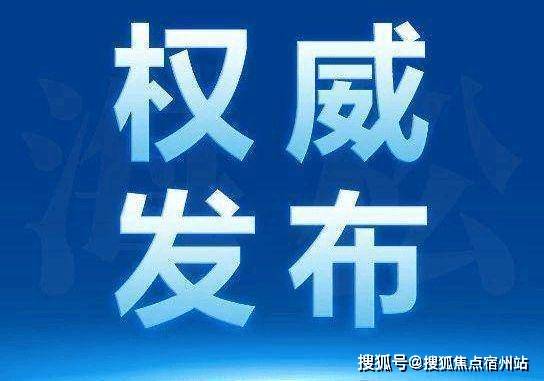 欢迎您-地址-价格-户型-小区环境-楼盘