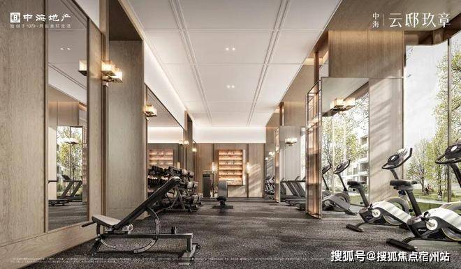 欢迎您-地址-价格-户型-小区环境-楼盘详情-交房时间-周边配套-售楼处电话pg模拟器中海云邸玖章(营销中心)指定网站-中海云邸玖章销售中心(售楼处)-(图2)