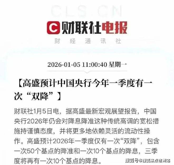 欢迎您-地址-价格-户型-小区环境-楼盘详情-交房时间-周边配套-售楼处电话pg模拟器中海云邸玖章(营销中心)指定网站-中海云邸玖章销售中心(售楼处)-(图16)