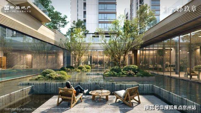 欢迎您-地址-价格-户型-小区环境-楼盘详情-交房时间-周边配套-售楼处电话pg模拟器中海云邸玖章(营销中心)指定网站-中海云邸玖章销售中心(售楼处)-(图17)